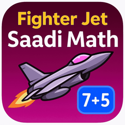 Math Jets Saadi Math No. 1